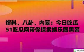 每日大瓜：2. ＊＊行业报告＊＊：定期阅读行业研究报告