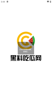 对生活有更