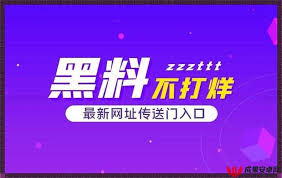 b的定义