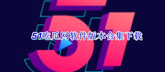 闻被媒体曝