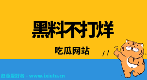 连接您和大